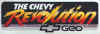 logo5.jpg (23817 bytes)